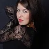 Flavia Biondini